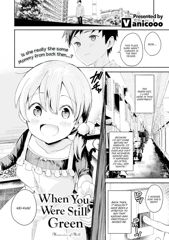 'When You Were Still Green' cover