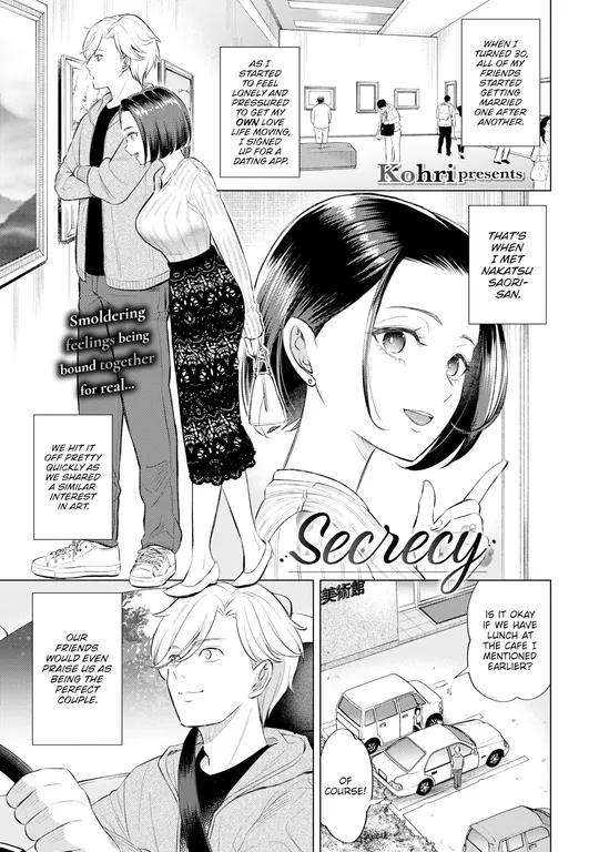 'Secrecy' cover