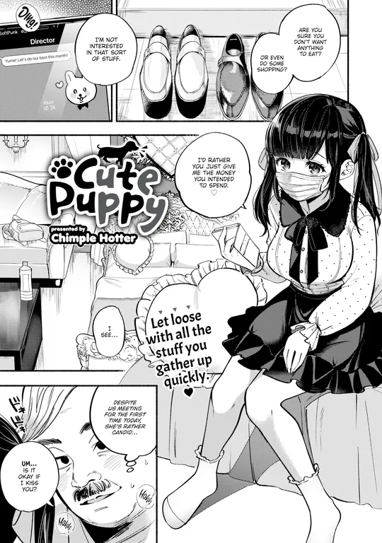 'Cute Puppy' cover