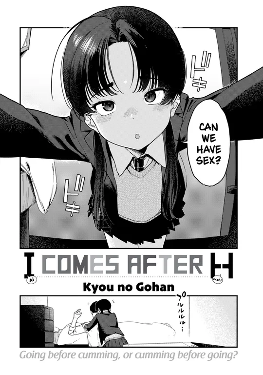 'I Comes After H' cover