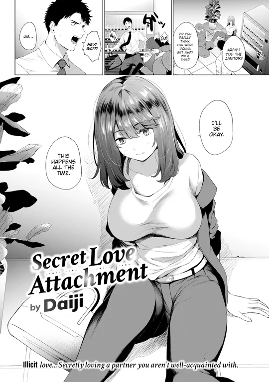 'Secret Love Attachment' cover