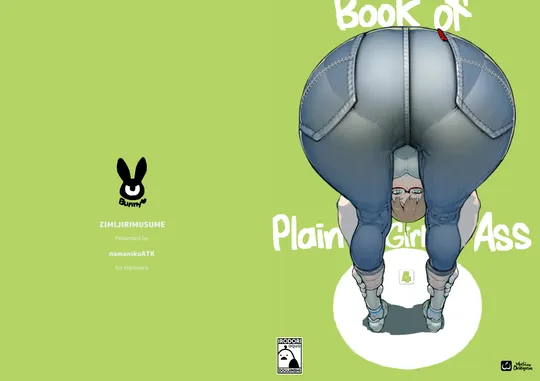 'Book of Plain Girl Ass 4' cover