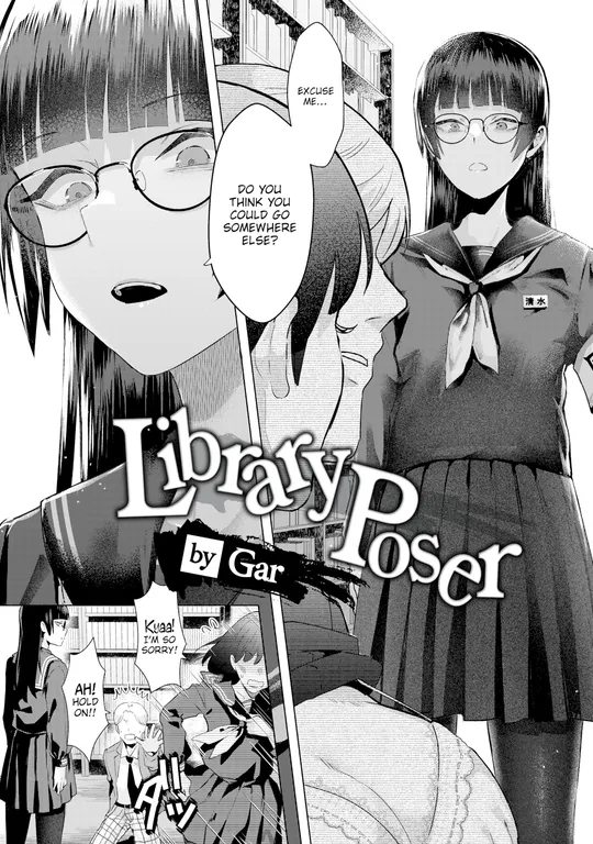 'Library Poser' cover