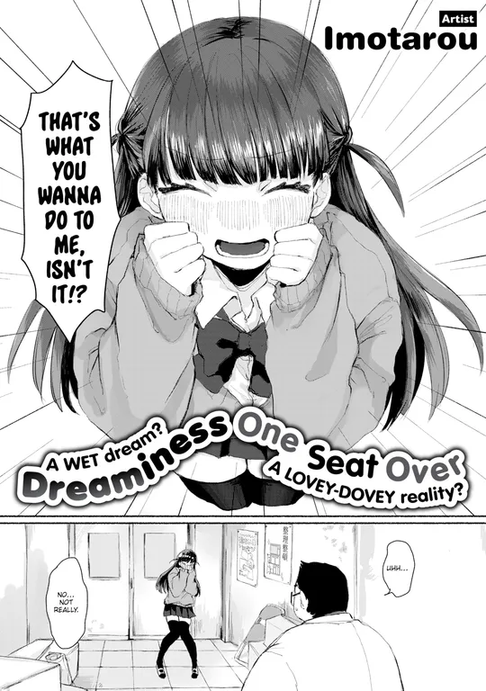 'Dreaminess One Seat Over' cover