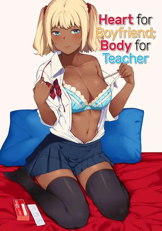 'Heart for Boyfriend; Body for Teacher' cover