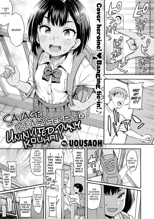 'Savage Beast Senpai & Uninvited Puny Kouhai' cover