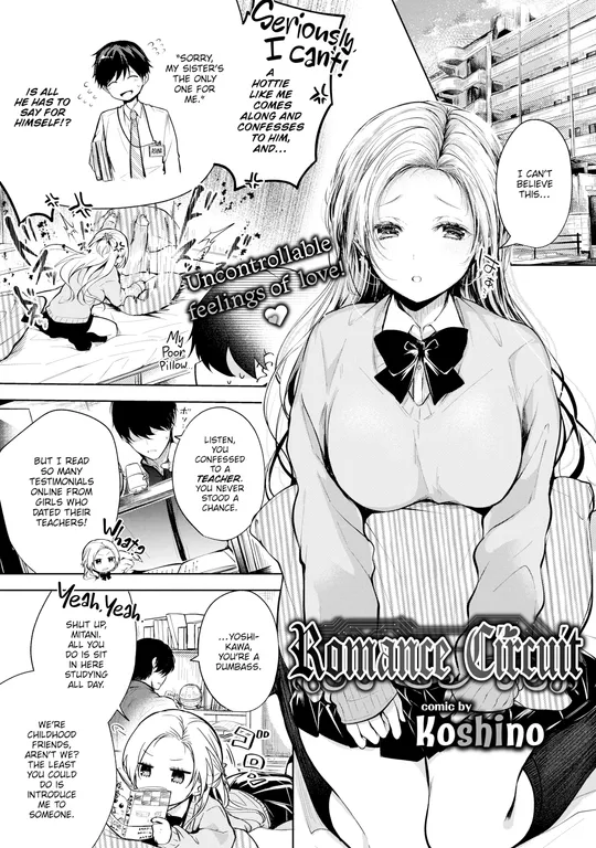'Romance Circuit' cover