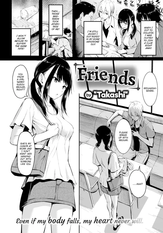 'Friends' cover