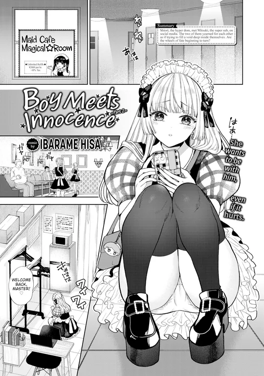 'Boy Meets Innocence - Part 2' cover