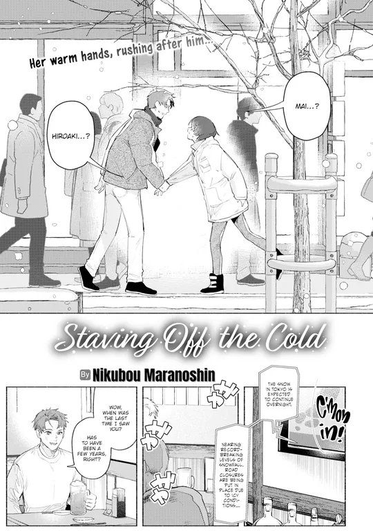 'Staving Off the Cold' cover