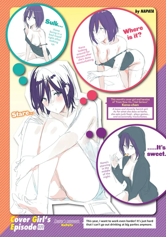 'Kairakuten Cover Girl's Episode 020: NaPaTa' cover