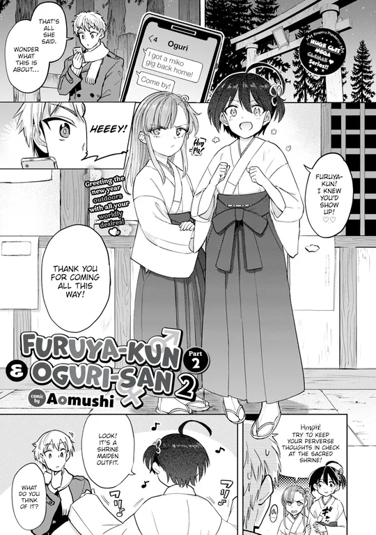 'Furuya-kun & Oguri-san 2 - Part 2' cover