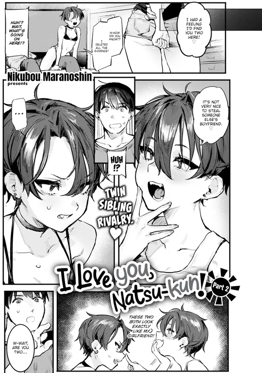 'I Love You, Natsu-kun! Part 2' cover