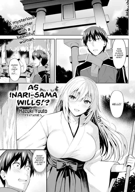 'As Inari-sama Wills!?' cover
