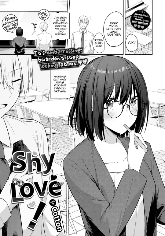 'Shy Love!' cover