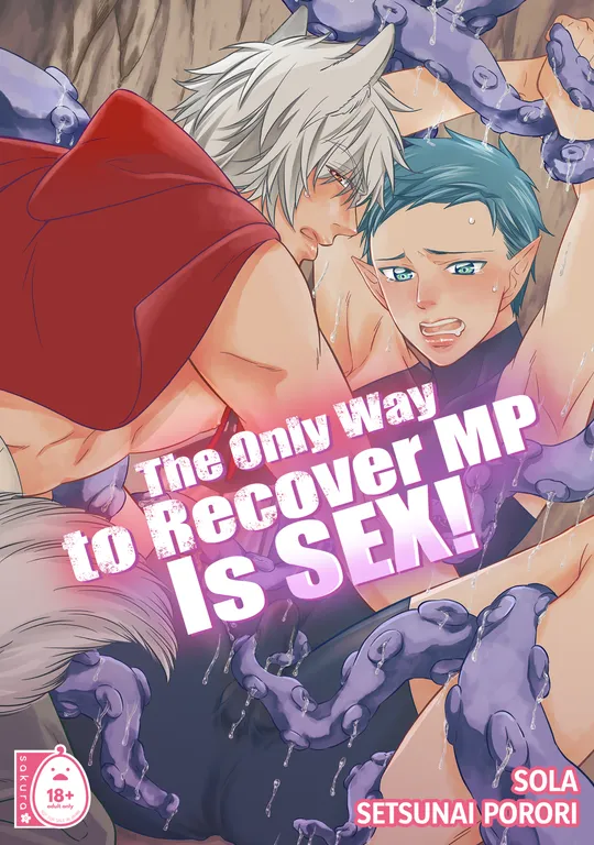 'The Only Way to Recover MP Is Sex!' cover
