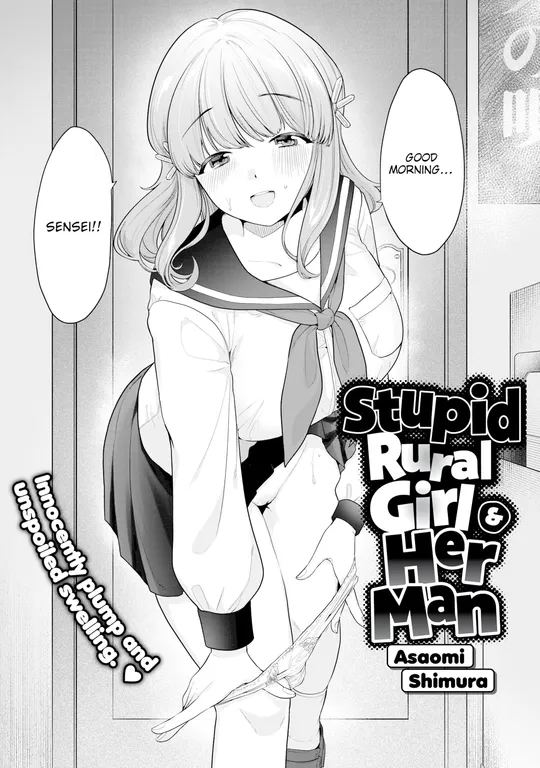 'Stupid Rural Girl & Her Man' cover