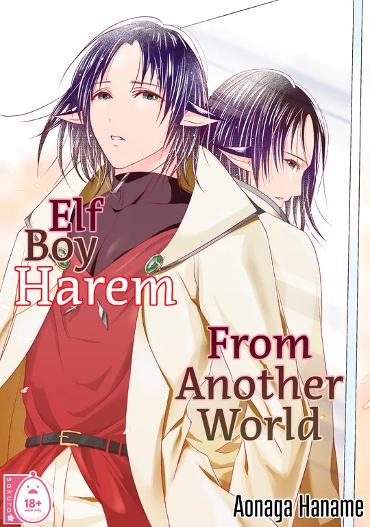 'Elf Boy Harem From Another World 1' cover