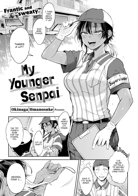 'My Younger Senpai' cover