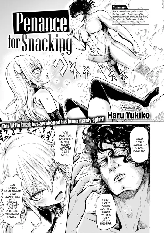'Penance for Snacking' cover