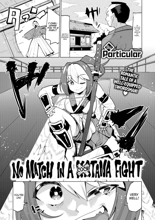 'No Match in a Cocktana Fight' cover