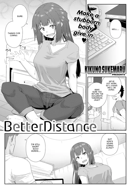'Better Distance' cover