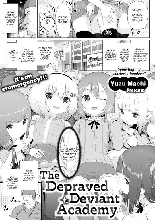 'The Depraved Deviant Academy' cover