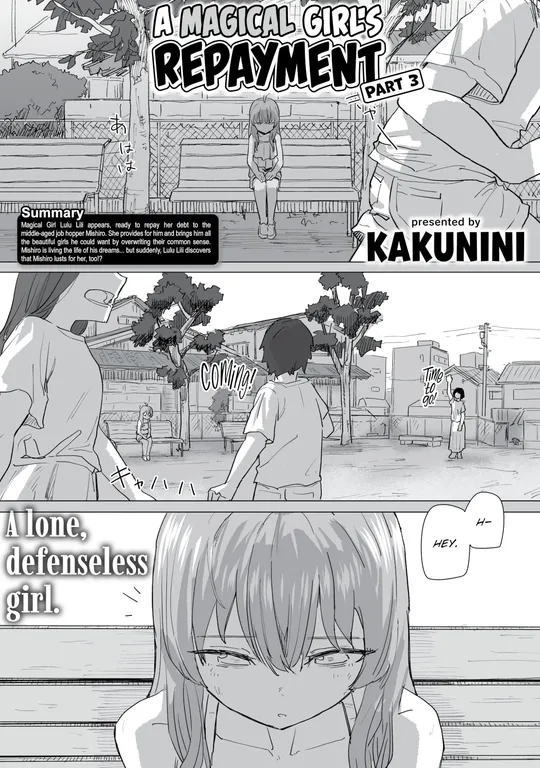 'A Magical Girl's Repayment - Part 3' cover