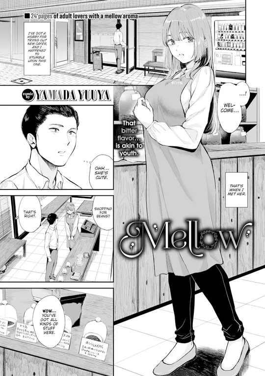 'Mellow' cover