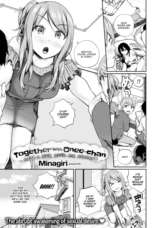 'Together With Onee-chan' cover