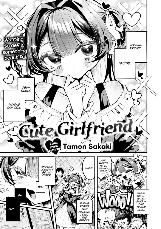 'Cute Girlfriend' cover