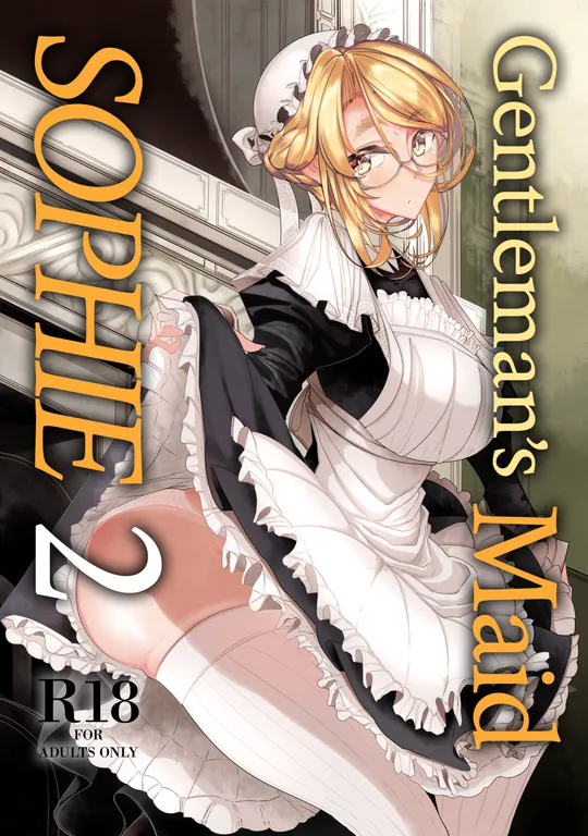 'Gentleman's Maid Sophie 2' cover