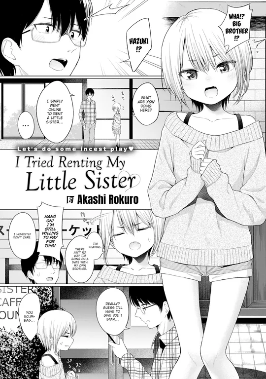 'I Tried Renting My Little Sister' cover