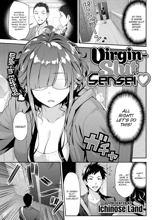 'Virgin-Slut Sensei ♡' cover