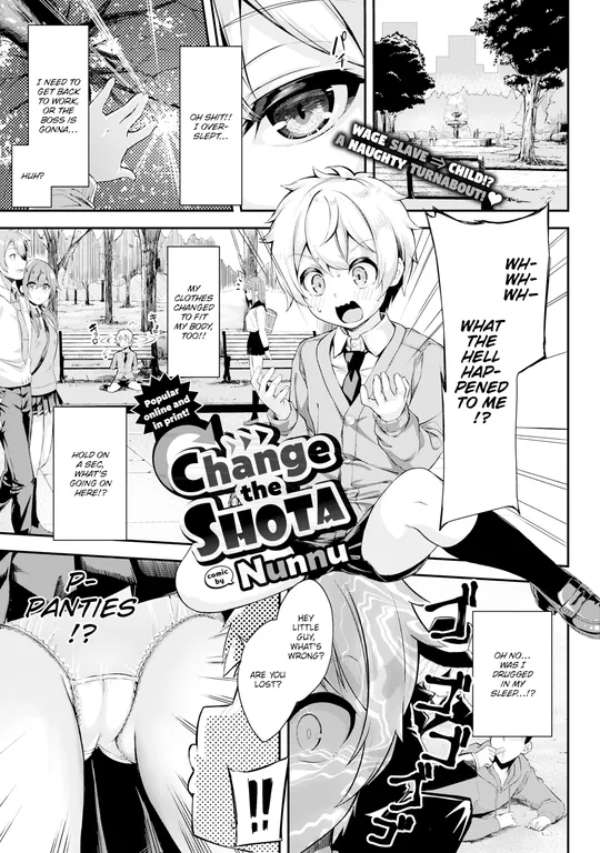 'Change the Shota' cover