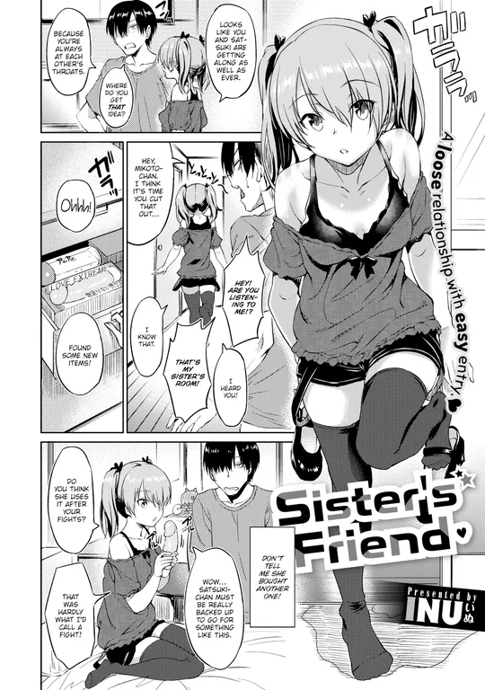 'Sister's Friend ♥' cover
