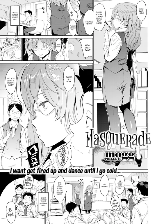 'Masquerade' cover