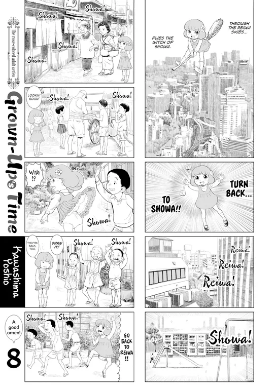 'Grown-Up's Time 8' cover
