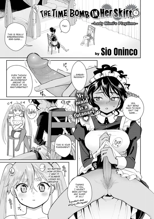 'The Time Bomb In Her Skirt ~Lady Mimi's Playtime~' cover
