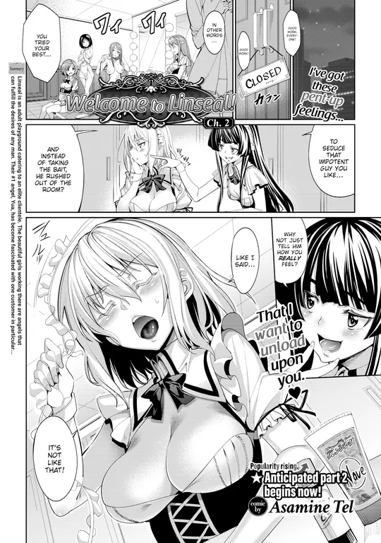 'Welcome to Linseal! Ch.2' cover