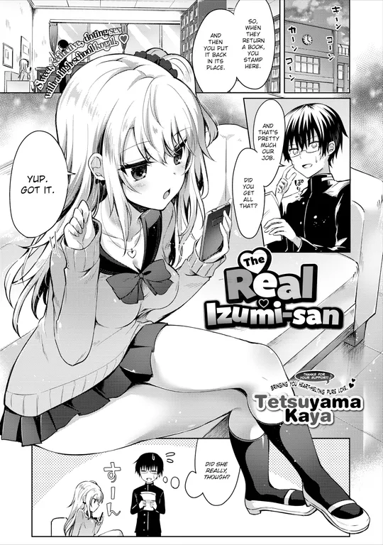 'The Real Izumi-san' cover