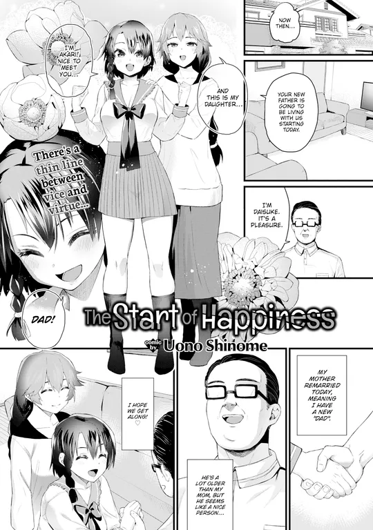 'The Start of Happiness' cover