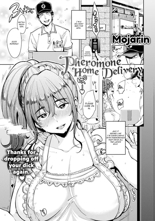 'Pheromone Home Delivery' cover