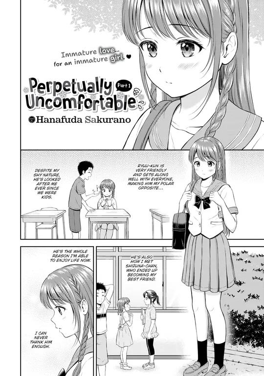 'Perpetually Uncomfortable ~Part 1~' cover
