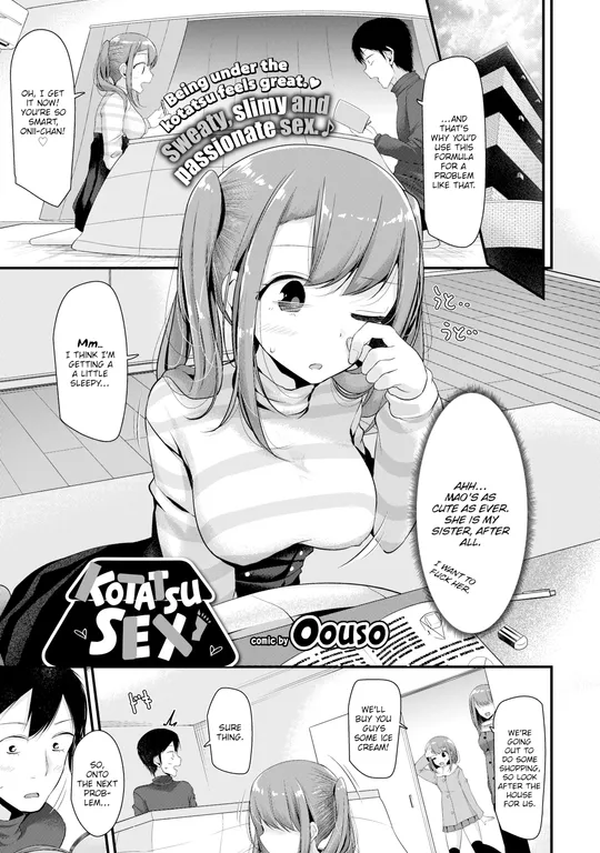 'Kotatsu Sex' cover