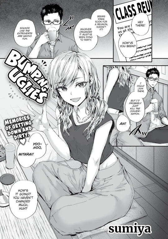 'Bumping Uglies' cover