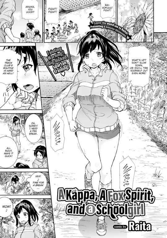 'A Kappa, A Fox Spirit, and a Schoolgirl' cover