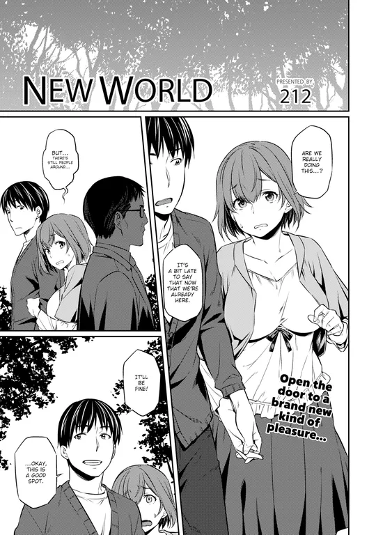 'New World' cover