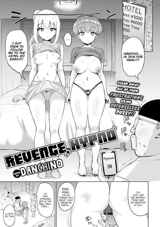 'Revenge Hypno' cover