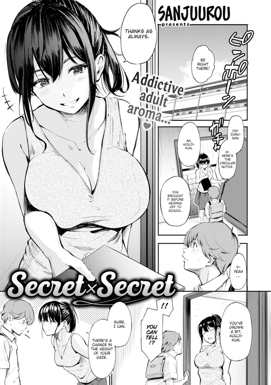 'Secret X Secret' cover